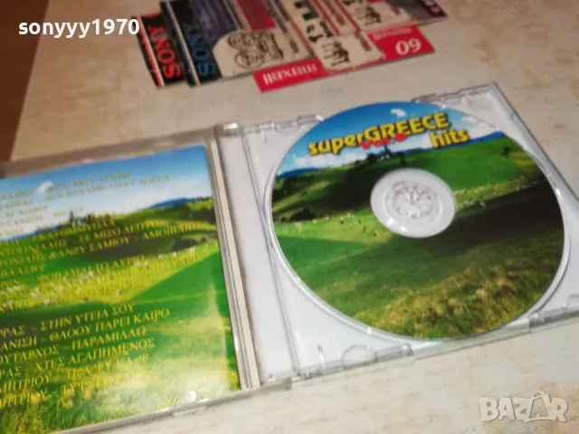 SUPER GREECE HITS 9 CD 2303251953, снимка 4 - CD дискове - 49610090