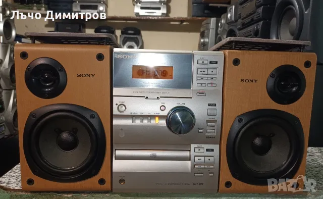 SONY HCD-CP1, снимка 1