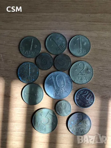 Стари монети лот 2