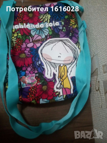 Нова Детска чантичка Hablando Sola, снимка 3 - Раници - 36329122
