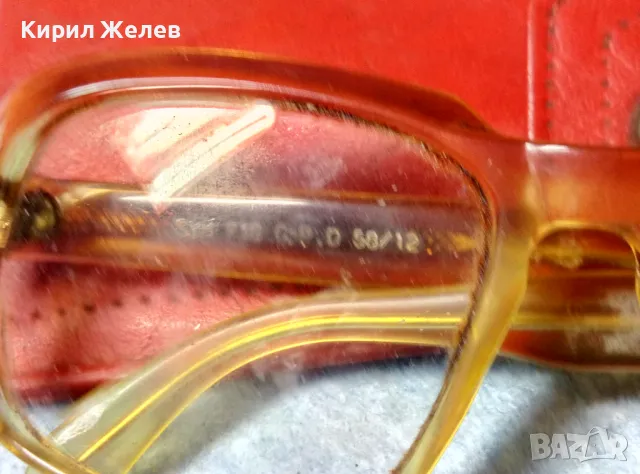 СТАРИ МАРКОВИ РЕТРО МОДЕЛ ДИОПТРИЧНИ ОЧИЛА с УДОБЕН ВИНТИДЖ КАЛЪФ 10788, снимка 8 - Антикварни и старинни предмети - 47512877