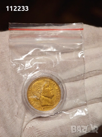 20 Белгийски Франка Леополд I 1864-1866, снимка 3 - Нумизматика и бонистика - 53530893