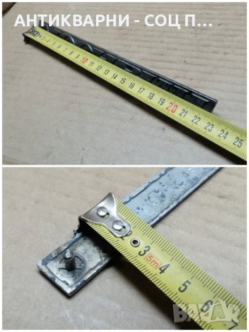 Емблема За Ретро Автомобили Москвич. , снимка 2 - Антикварни и старинни предмети - 44357499