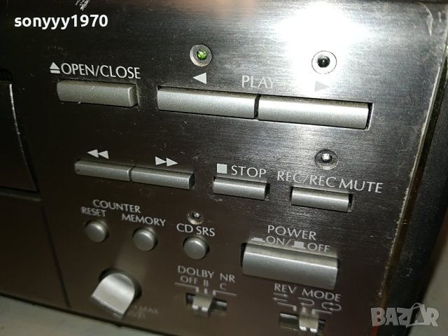 DENON UDR-100 REVERSE 2 MOTOR DECK 220V-MADE IN JAPAN-ВНОС SWISS 3105231255, снимка 12 - Декове - 40884269