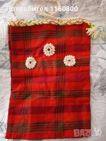 Торбичка за народна носия