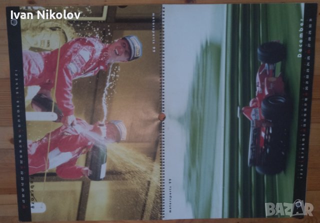 Календар Ферари Шел Моторспорт 1999 , снимка 3 - Фен артикули - 41462971