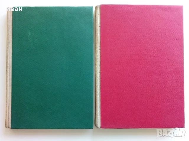 Учебници за средните медицински училища - 1973г., снимка 2 - Учебници, учебни тетрадки - 56277777