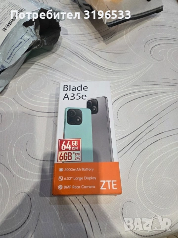 ZTE BLADE A35e, снимка 7 - ZTE - 53302983