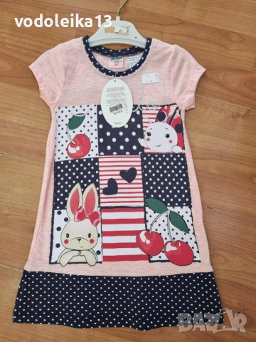 нова розова рокличка с черешки