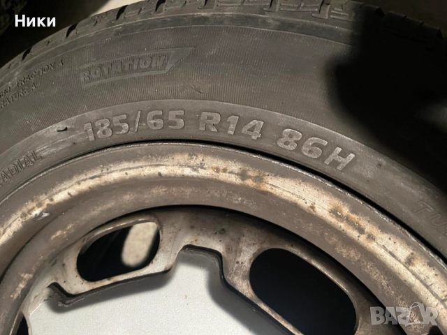 2бр.гуми 185/65/14 ДОТ 2022 +2 бр.джанти 4х100,6х14,VW+2 бр. тасове, снимка 7 - Гуми и джанти - 52506748