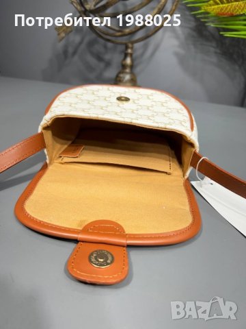 Mini celine чанта, снимка 13 - Чанти - 41211071