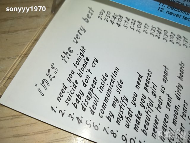 INEXS-КАСЕТА 1310231315, снимка 7 - Аудио касети - 42548565