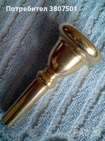 Мундщук за БАСФЛИГОРНА, БАРИТОН, снимка 6 - Духови инструменти - 49667005