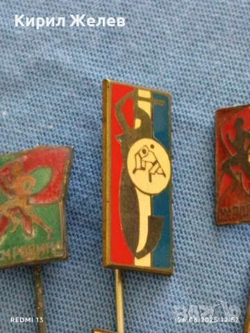 Лот значки 15 броя стари редки РБ,СССР ЧЕХОСЛОВАКИЯ за КОЛЕКЦИЯ ДЕКОРАЦИЯ 31901, снимка 2 - Колекции - 50806900
