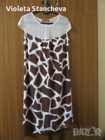 КРАСИВА И ИНТЕРЕСНА КОПРИНЕНА РОКЛЯ, снимка 1