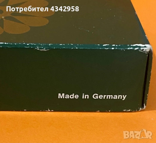 WMF. Capri. Лъжичка с позлата.1960-1970-те.Германия., снимка 9 - Антикварни и старинни предмети - 52903864