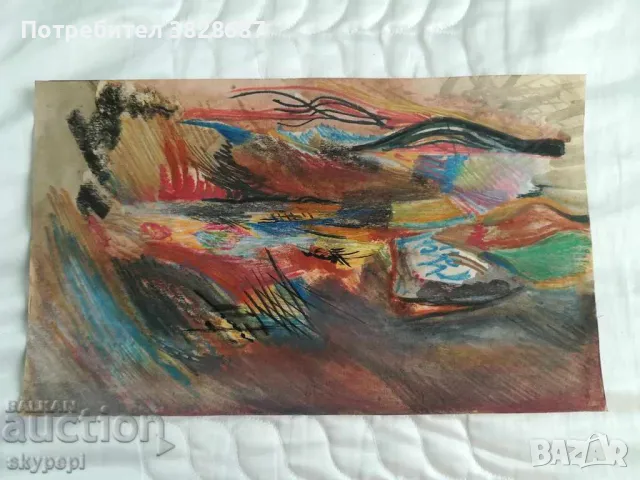 Акварел - абстракция , снимка 1