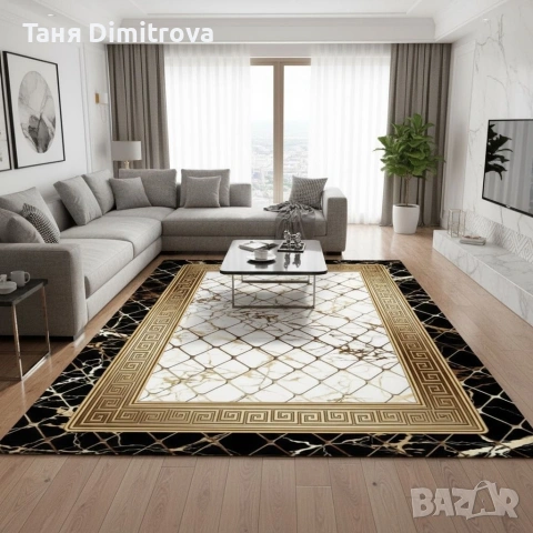 Противоплъзгащ килим 🆕