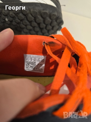 Детски стоножки Adidas Predator 36 2/3, снимка 4 - Футбол - 52349818