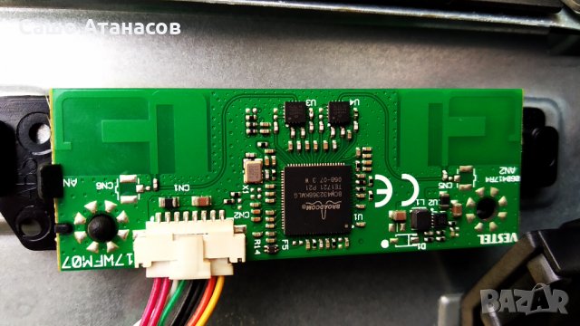 CROWN 32202SM със счупена матрица ,17IPS62 ,17MB211 ,HV320WHB-N50 ,VES315WNDB-2D-N13 ,17WFM07, снимка 14 - Части и Платки - 35759888