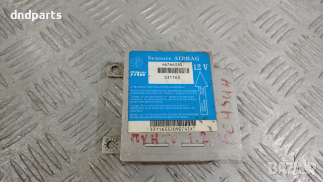 Airbag модул Fiat Punto 2001г.	