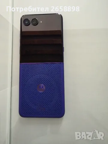 Продавам Моторола Razr 70 Ultra