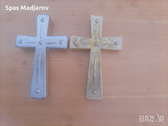 Бронзов кръст, снимка 10 - Други ценни предмети - 52971479