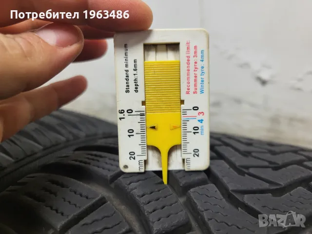 2 бр. 255/35/20 Falken / зимни гуми, снимка 4 - Гуми и джанти - 47735161