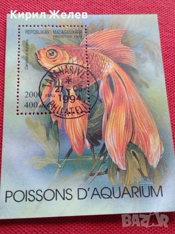 Две пощенски блок марки ОРЕЛ ТАМНЗАНИЯ / ЗЛАТНА РИБКА МАДАГАСКАР 22556, снимка 9 - Филателия - 40421724
