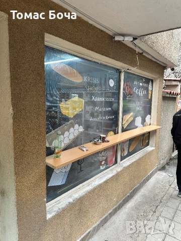 Монтаж и изработка на перфофолио и рекламен дизайн, снимка 4 - Други услуги - 53710129