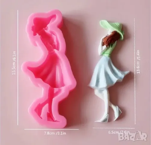 Молдове комплект 4 броя момичета , снимка 7 - Форми - 50238739