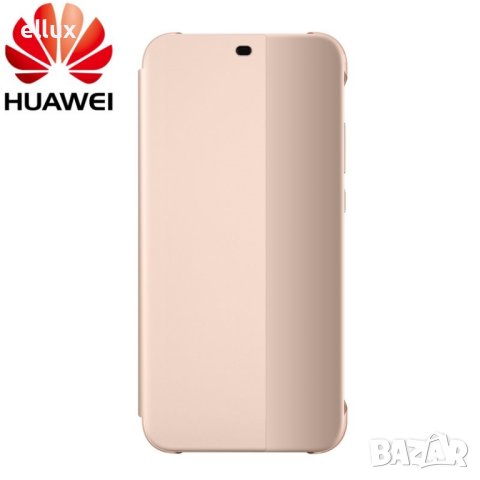 SMART VIEW FLIP COVER КАЛЪФ ЗА HUAWEI P20 LITE, снимка 2 - Фолия, протектори - 44296206