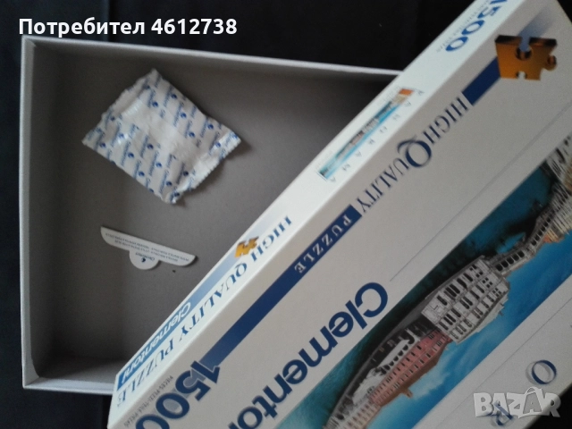 Панорамен пъзел Венеция - Clementoni  и други- игра за порастнали, снимка 6 - Пъзели - 51989153