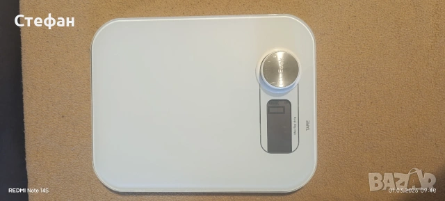 Всяко по 5 евро