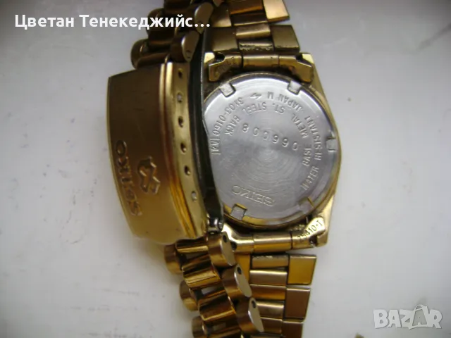 Продавам 5 броя дамски кварц часовника Timex,Pallas,CMI,Junghans,Seiko, снимка 11 - Дамски - 50350593