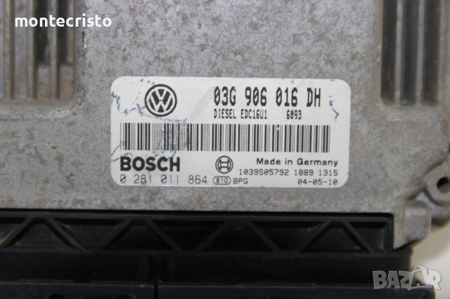 Моторен компютър Seat Altea 03G 906 016 DH / 03G906016DH / 0 281 011 864 / 0281011864 / EDC16U1, снимка 2 - Части - 40444640