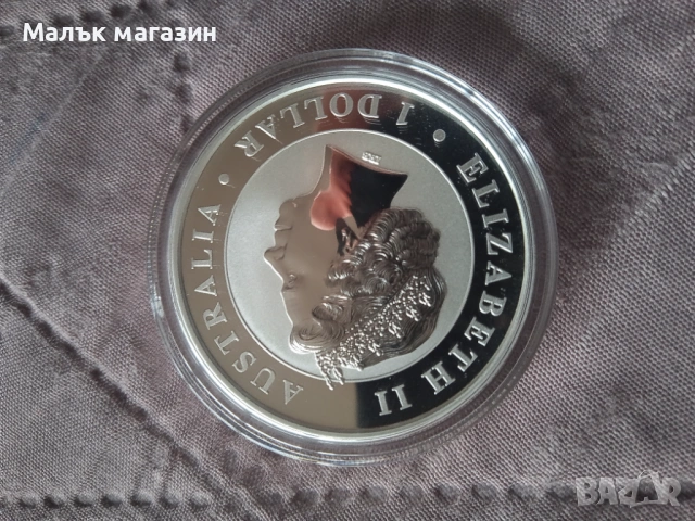 1 oz сребро Коала 2014 перфектна, снимка 2 - Нумизматика и бонистика - 53245038