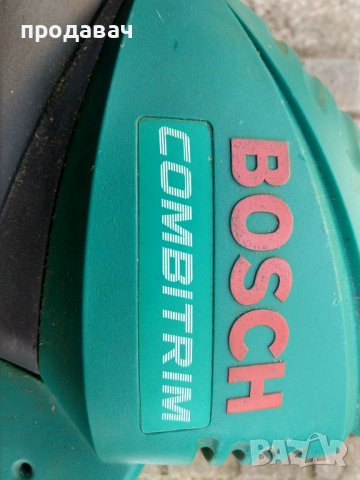  Тример Bosch ART 26 Combitrim, снимка 8 - Градинска техника - 41778110