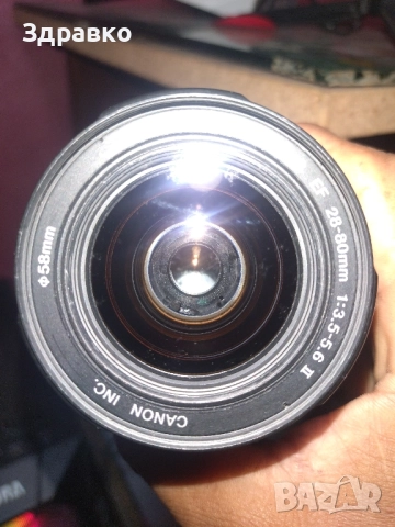 Продавам обектив за канон 28-80 , снимка 2 - Обективи и филтри - 43592022