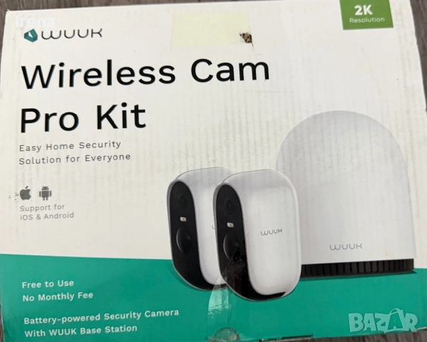 WUUK Wireless Cam Pro Kit -камери