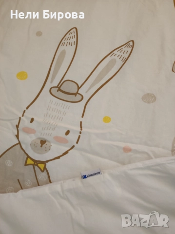 Олекотени завивки KikkaBoo, снимка 5 - Спално бельо и завивки - 52215826