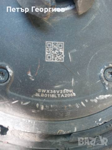 Тротинетка Ninebot на части. , снимка 4 - Скутери и тротинетки - 51441800