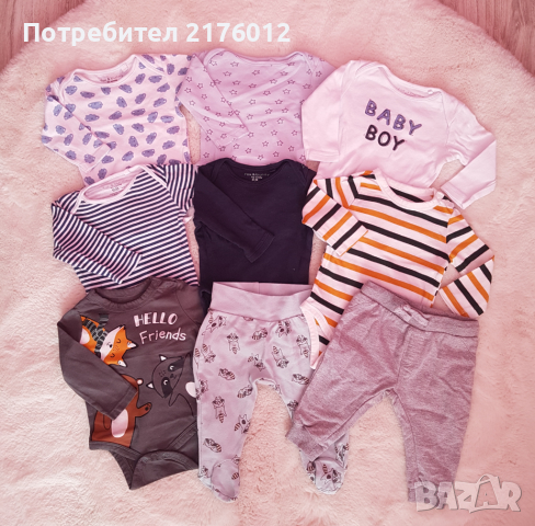 Лот за момченце 62-68, снимка 6 - Бебешки блузки - 36254542