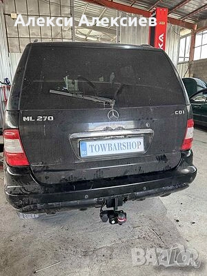 Тегличи за всички марки автомобили и джипове, снимка 6 - Аксесоари и консумативи - 53291150