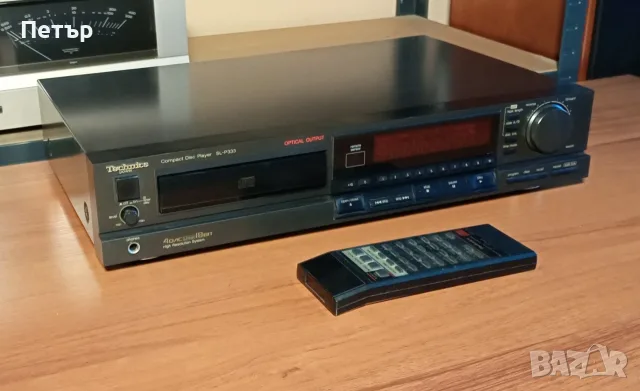 Technics SL-P333
