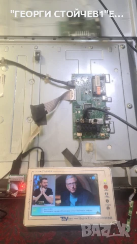 D39F182N2   17MB82S    17IPS20   VES30UNDA-01, снимка 5 - Части и Платки - 50544804