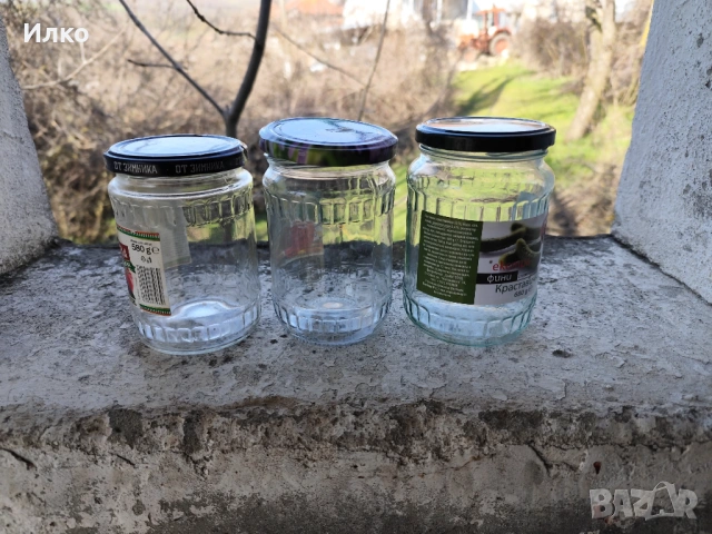 Буркани омния и други., снимка 4 - Буркани, бутилки и капачки - 53842648