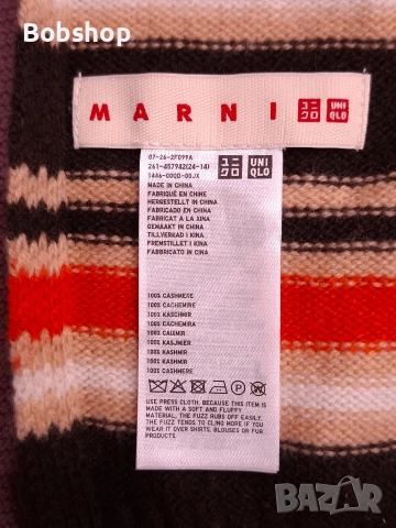 Дамски шал Marni&Uniqlo 100% кашмир, снимка 6 - Шалове - 52924950