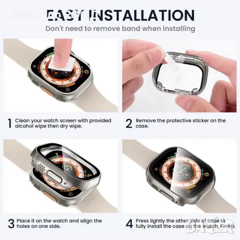 Калъфче с протектор за Apple Watch Ultra 1/2/3 49mm, снимка 8 - Други - 49407600