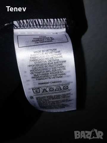 Bayern Munich Adidas Chinese New Year 2020 2021 Оригинална Нова Памучна Тениска Tee Shirt , снимка 8 - Тениски - 52919236